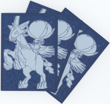 chilling reign card sleeves Chilling Reign | Card Sleeves | (65-Pack)