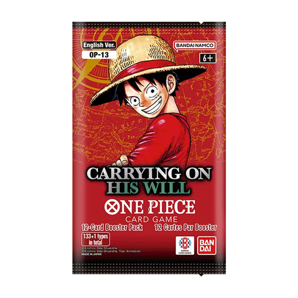 K*i様 ONE PIECE カードゲーム OP-13 バンダイ カードダス ONE PIECEカードゲーム 受け継がれる意志 OP-13