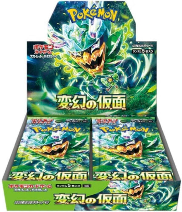 Pokemon Japanese | Transformation Mask (SV6) | Booster Box - Level