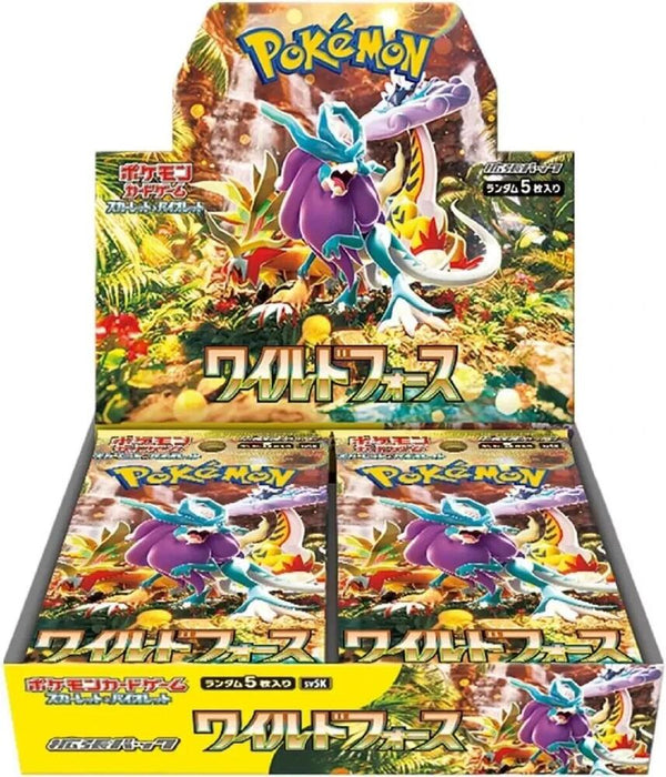 ポケモンカード　歴代23BOX セミコンプリートセット ポケモンカード 歴代BOX セミコンプリートセット - メルカリ