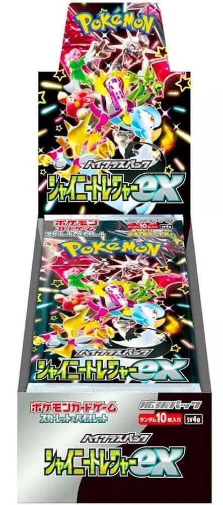 Pokemon Japanese | Shiny Treasure ex (SV4a) | High Class Booster
