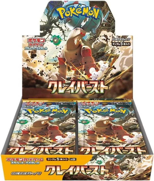 Pokemon Japanese | Clay Burst (SV2D) | Booster Box - Level Up Store