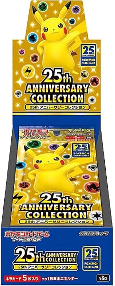 Pokemon Japanese | Pokemon 25th Anniversary Collection (S8a