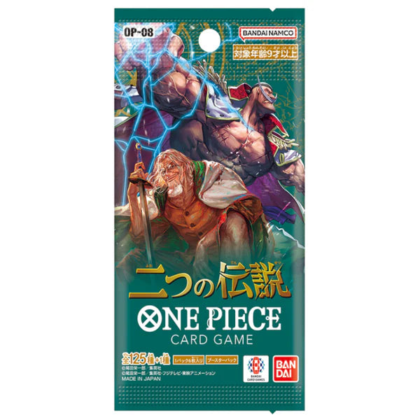 One Piece Japanese | [OP-08] Two Legends | Booster Box - Level Up