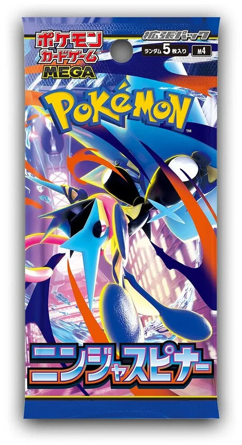 Pokemon Japanese | Ninja Spinner (M4) | Booster Box - Level Up Store