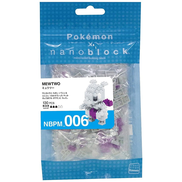 Nanoblock Pokemon – Yamper (Box Of 12), Bausteine Für Kreative Fans