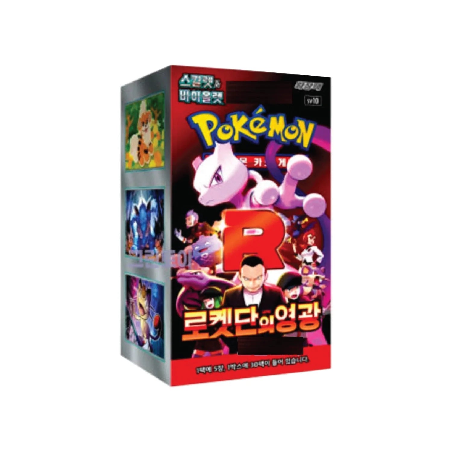 Korean Pokemon - Level Up Store Korean Pokemon - Level Up Store