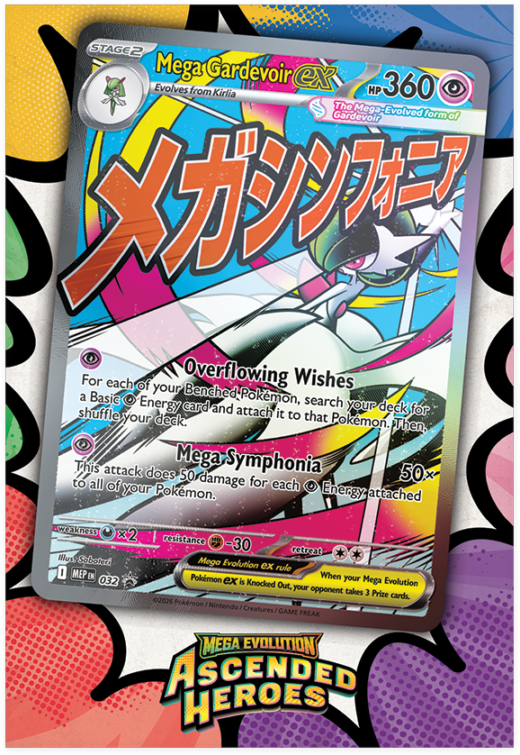Pokemon: Mega Evolution - Ascended Heroes Poster Collection: Mega Gardevoir