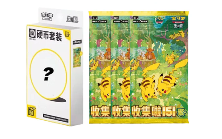 Pokemon Chinese | 151 Gathering Coin Set (One at Random)