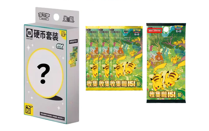 Pokemon Chinese | ex 151 Gathering Coin Set (One at Random)
