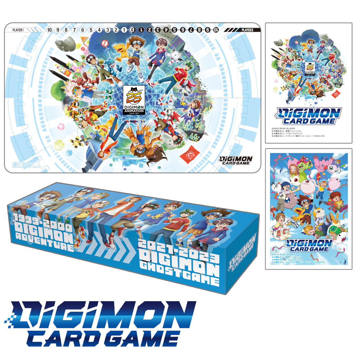 Digimon Card Game: Animation Series 25Th Anniversary (Pb-20)