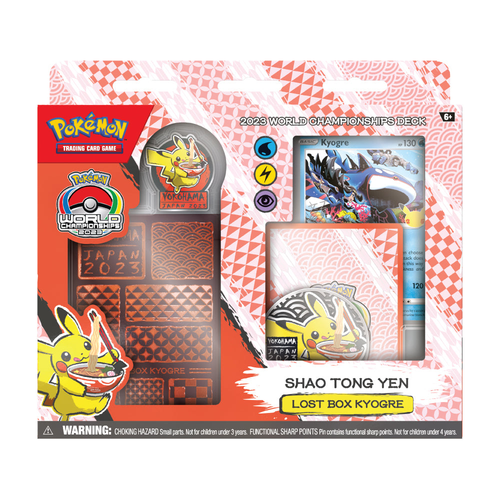 2023 Pokemon World Championships Deck (Shao Ton Yen - Lost Box Kyogre)