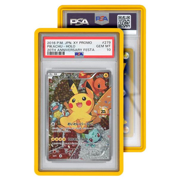 Graded Guard: PSA Standard Case (Yellow)