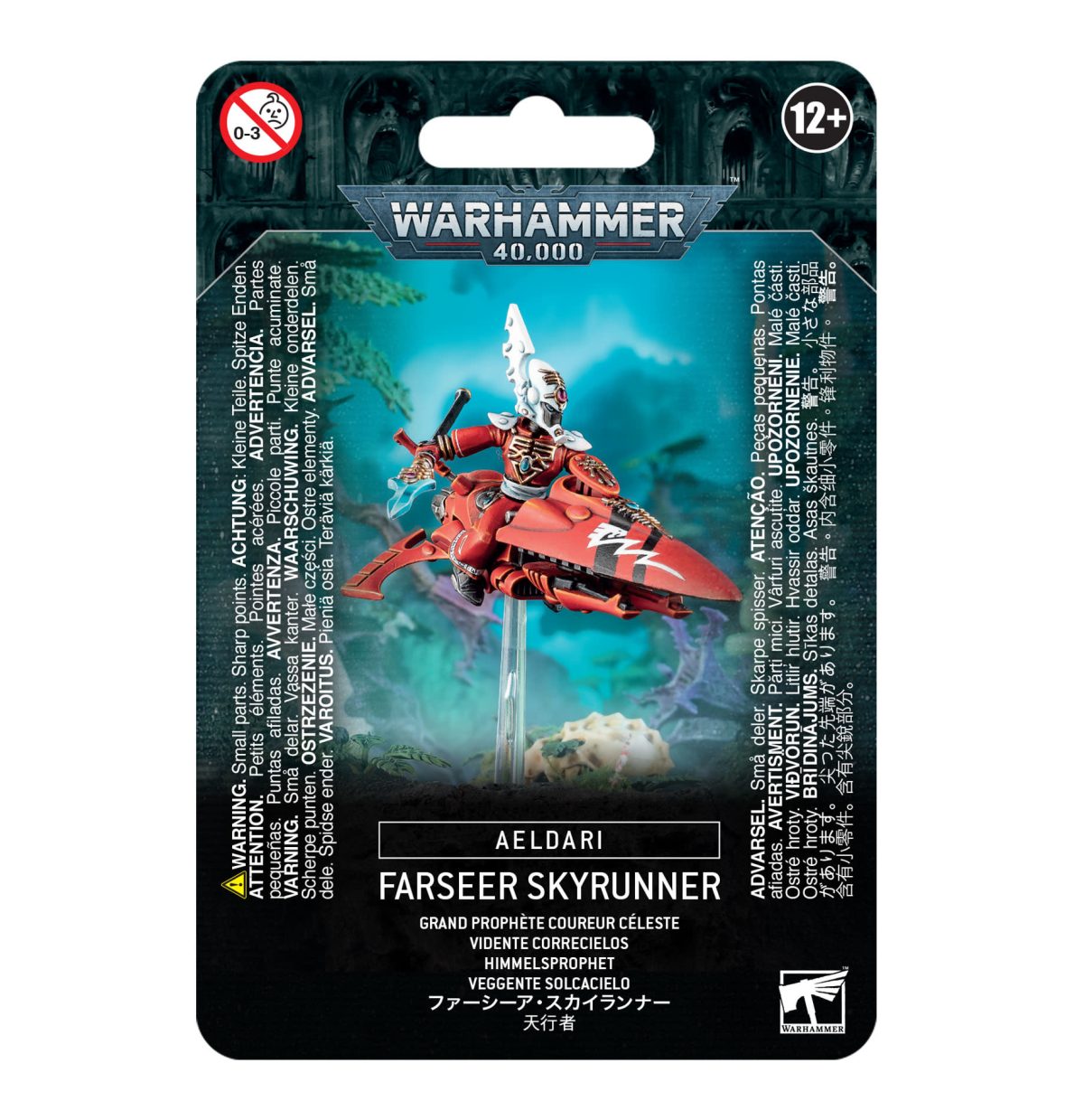 Warhammer 40K: AELDARI: FARSEER SKYRUNNER