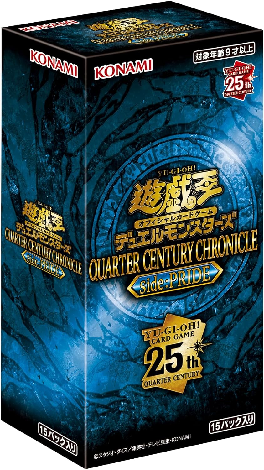 Yu-Gi-Oh! Japanese: Quarter Century Chronicle - Side: PRIDE Booster Box