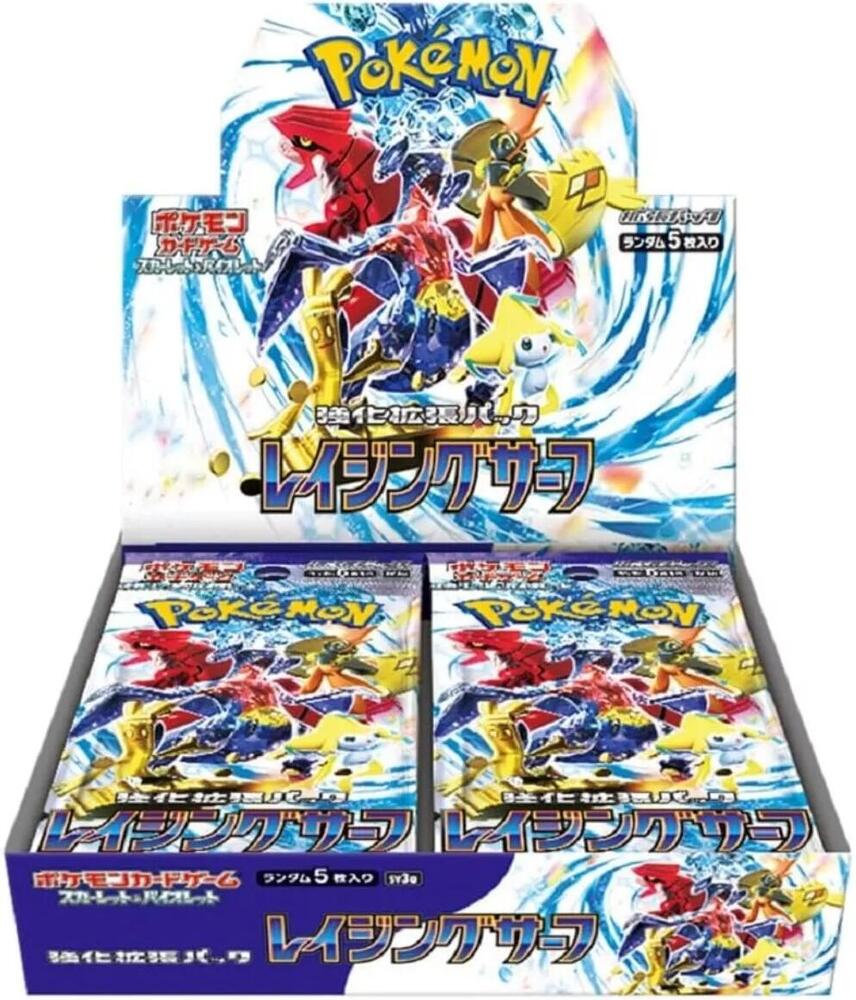 Pokemon Japanese | Raging Surf (SV3a) | Booster Box - Level Up Store Pokemon Japanese | Raging Surf (SV3a) | Booster Box - Level Up Store