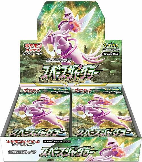 Pokemon Japanese | Space Juggler (S10P) | Booster Box