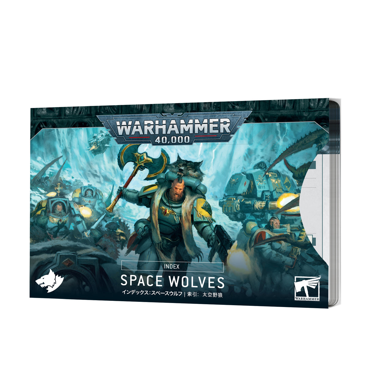 Warhammer 40K: INDEX CARDS: SPACE WOLVES