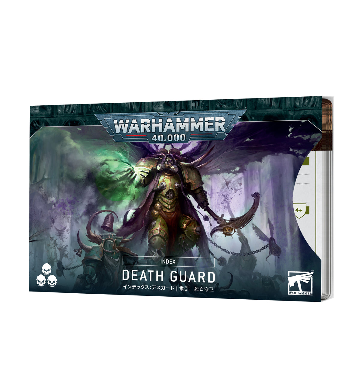 Warhammer 40K: INDEX CARDS: DEATH GUARD