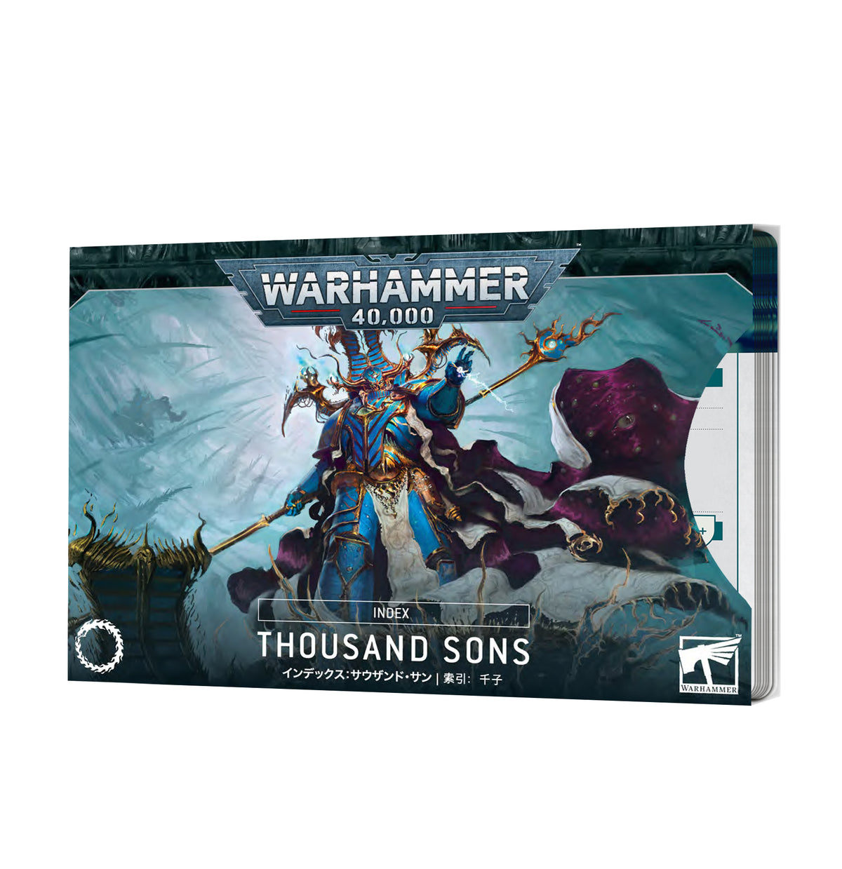 Warhammer 40K: INDEX CARDS: THOUSAND SONS