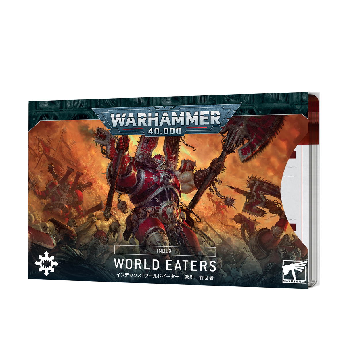 Warhammer 40K: INDEX CARDS: WORLD EATERS