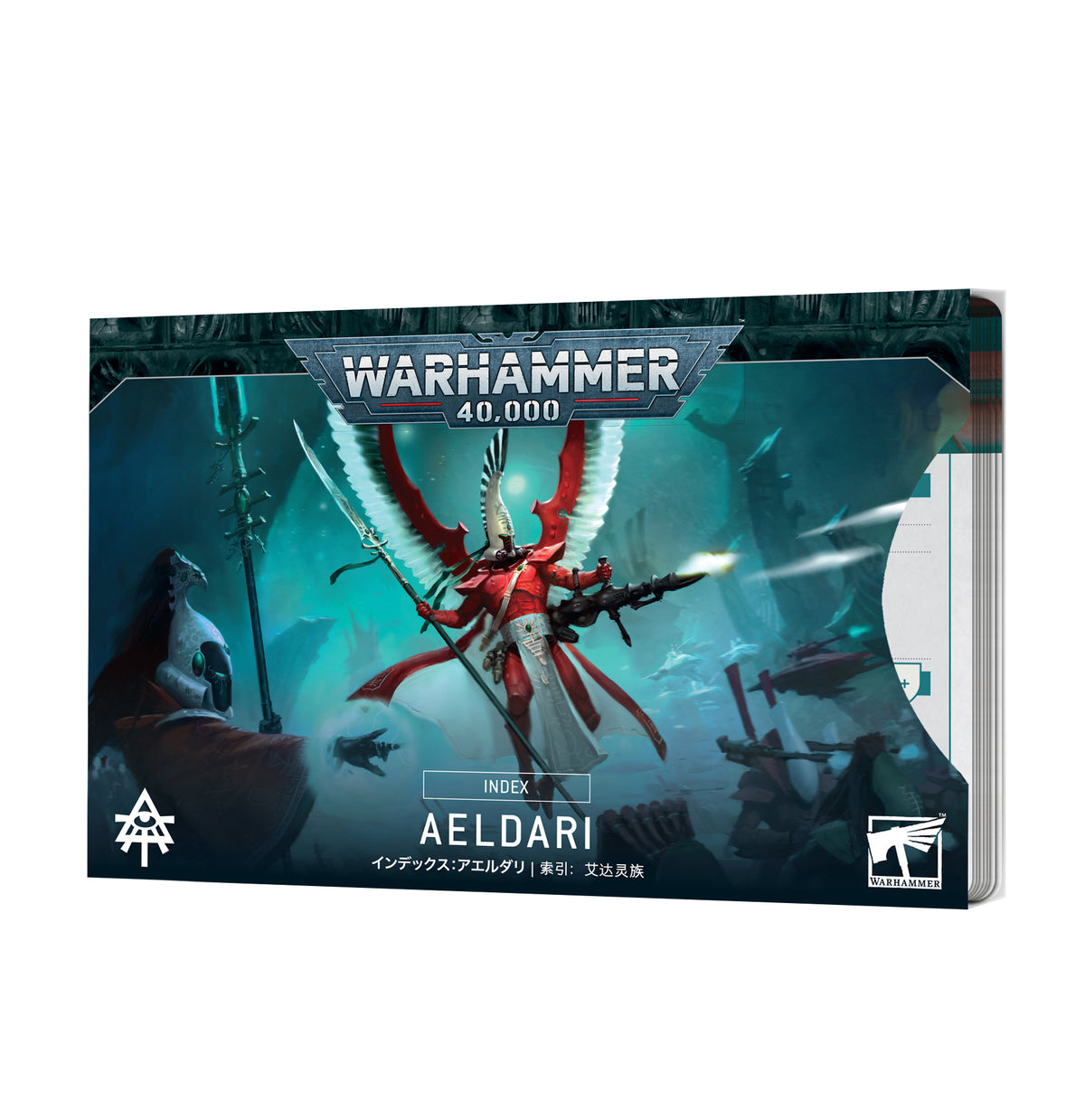 Warhammer 40K: INDEX CARDS: AELDARI