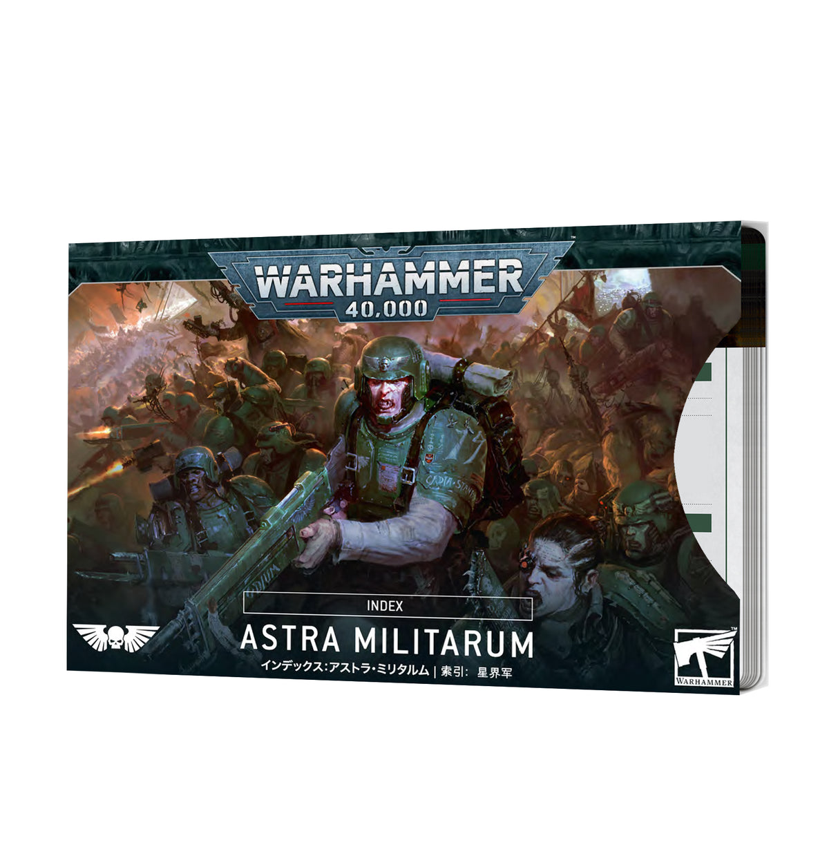 Warhammer 40K: INDEX CARDS: ASTRA MILITARUM