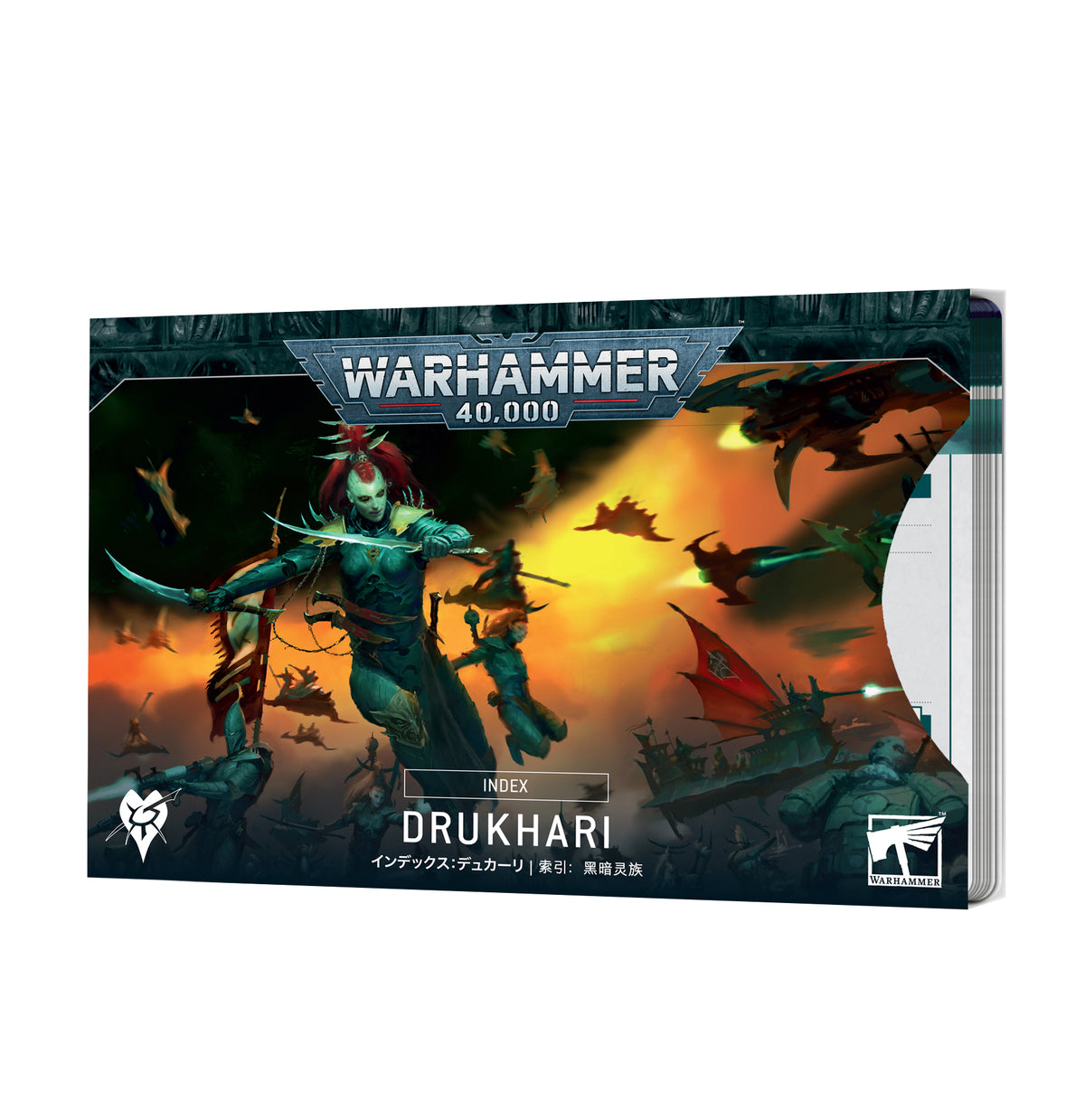 Warhammer 40K: INDEX CARDS: DRUKHARI