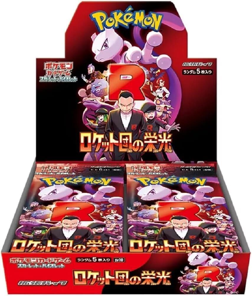Japanese Pokemon TCG - Level Up Store Japanese Pokemon TCG - Level Up Store