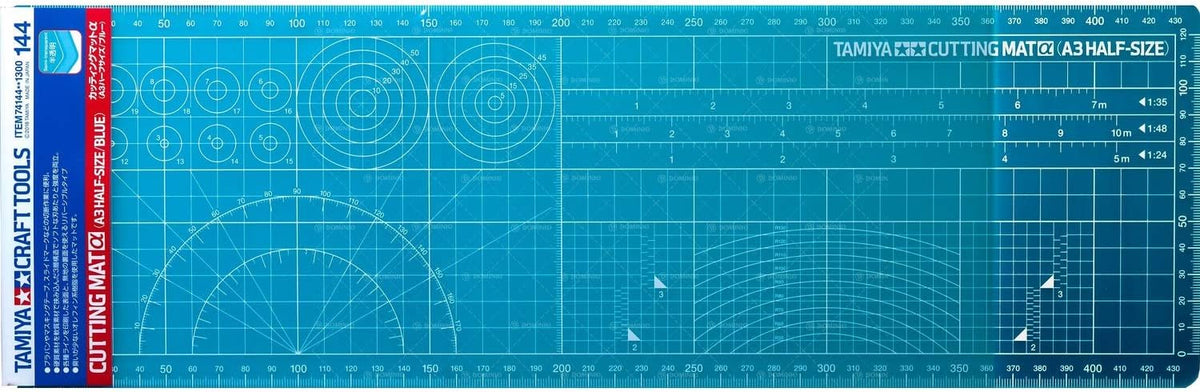 Tamiya | Cutting Mat (A3 Half-Size/Blue)