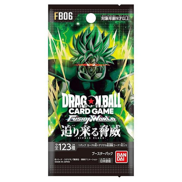 Dragon Ball Super Japanese | Rivals Clash (FB06) | Booster Box - Level ...