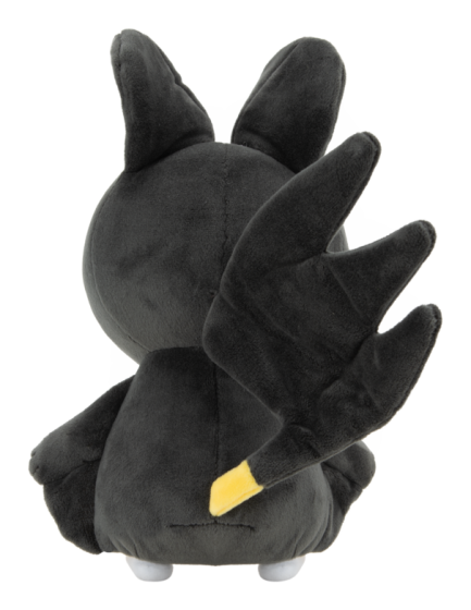 Pokemon 8in Plush Emolga