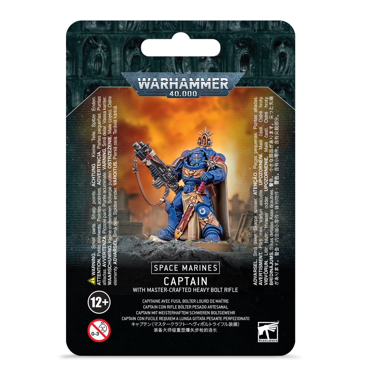 Warhammer 40K: S/M CAPTAIN W/ MASTER-CRAFTED BOLT RIFLE