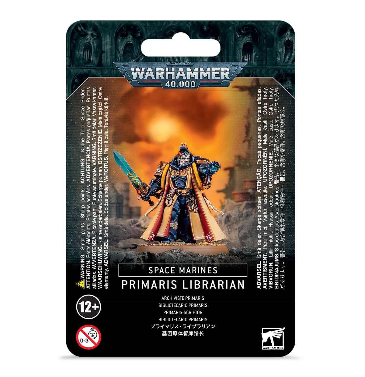 Warhammer 40K: SPACE MARINES PRIMARIS LIBRARIAN