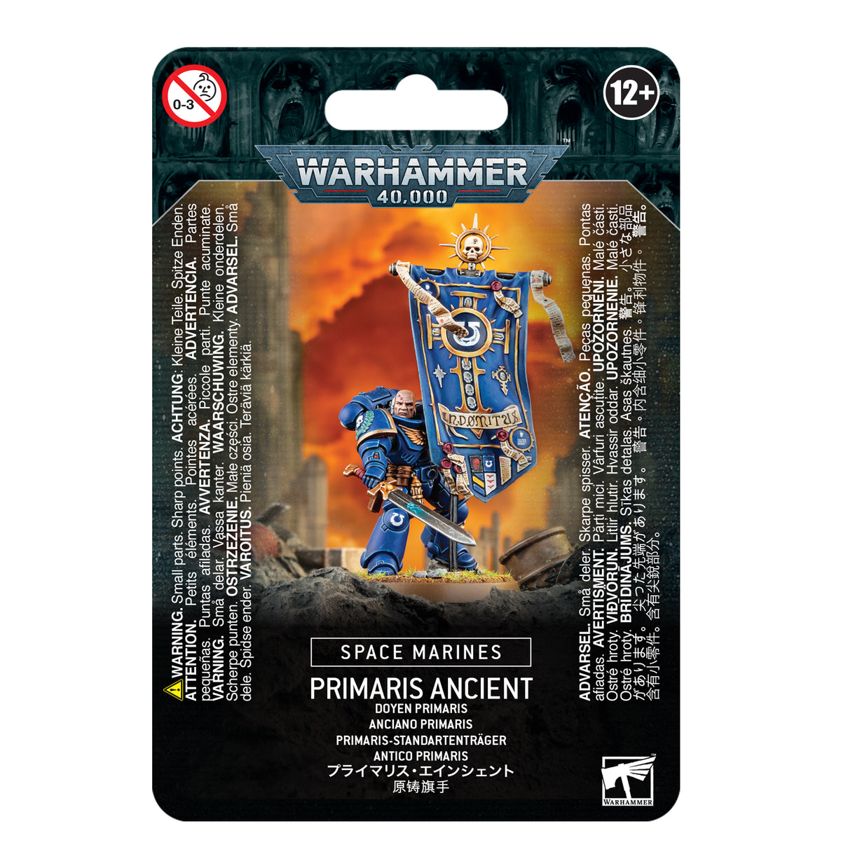 Warhammer 40K: SPACE MARINES: PRIMARIS ANCIENT