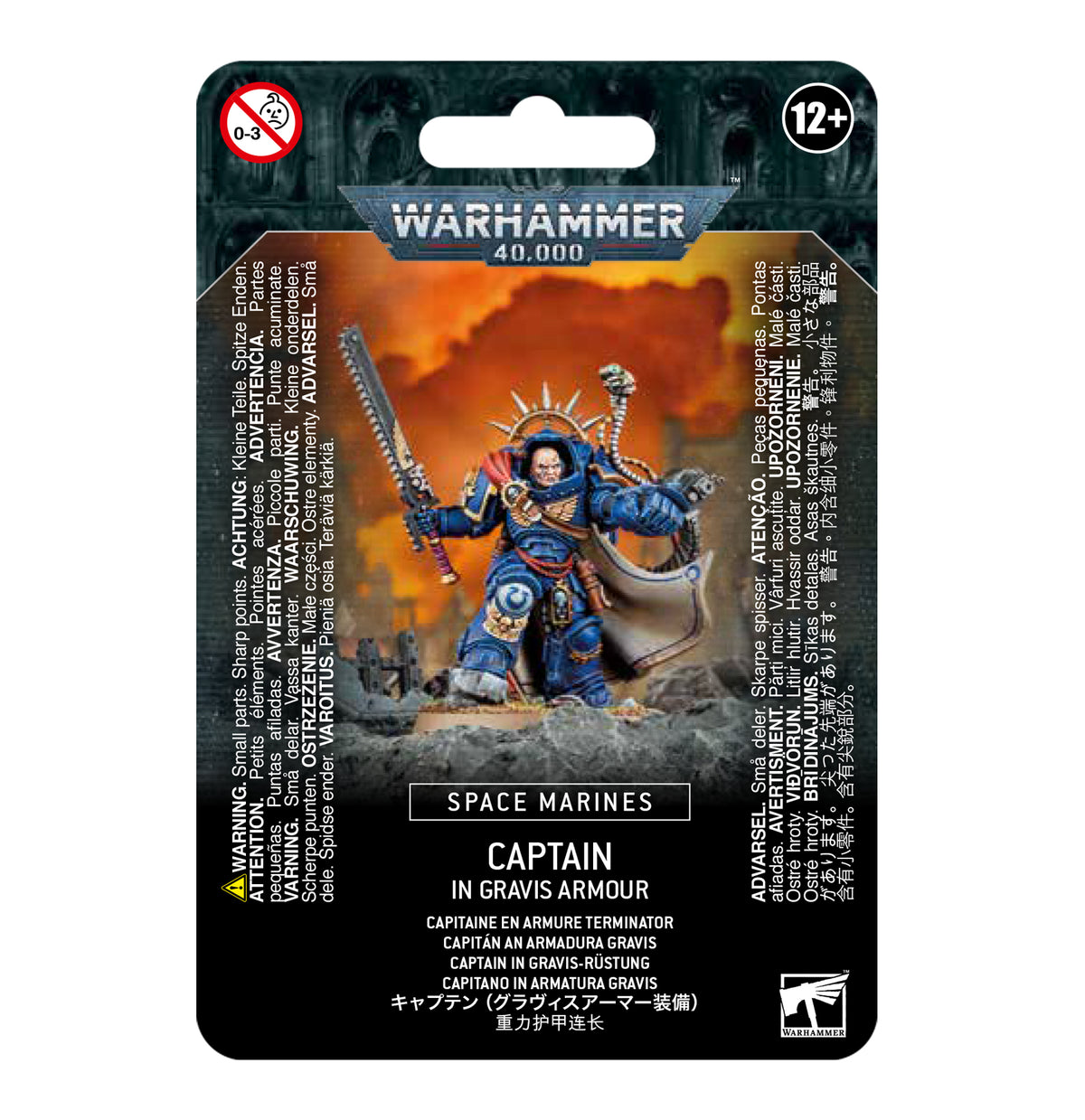 Warhammer 40K: SPACE MARINES CAPTAIN IN GRAVIS ARMOUR