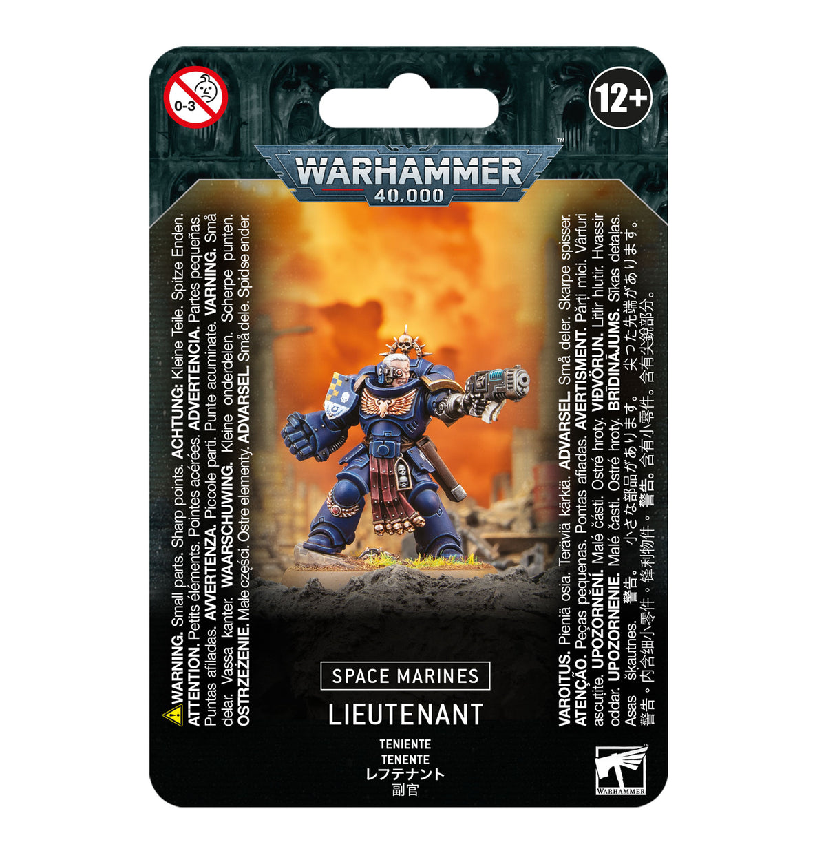 Warhammer 40K: SPACE MARINES: LIEUTENANT