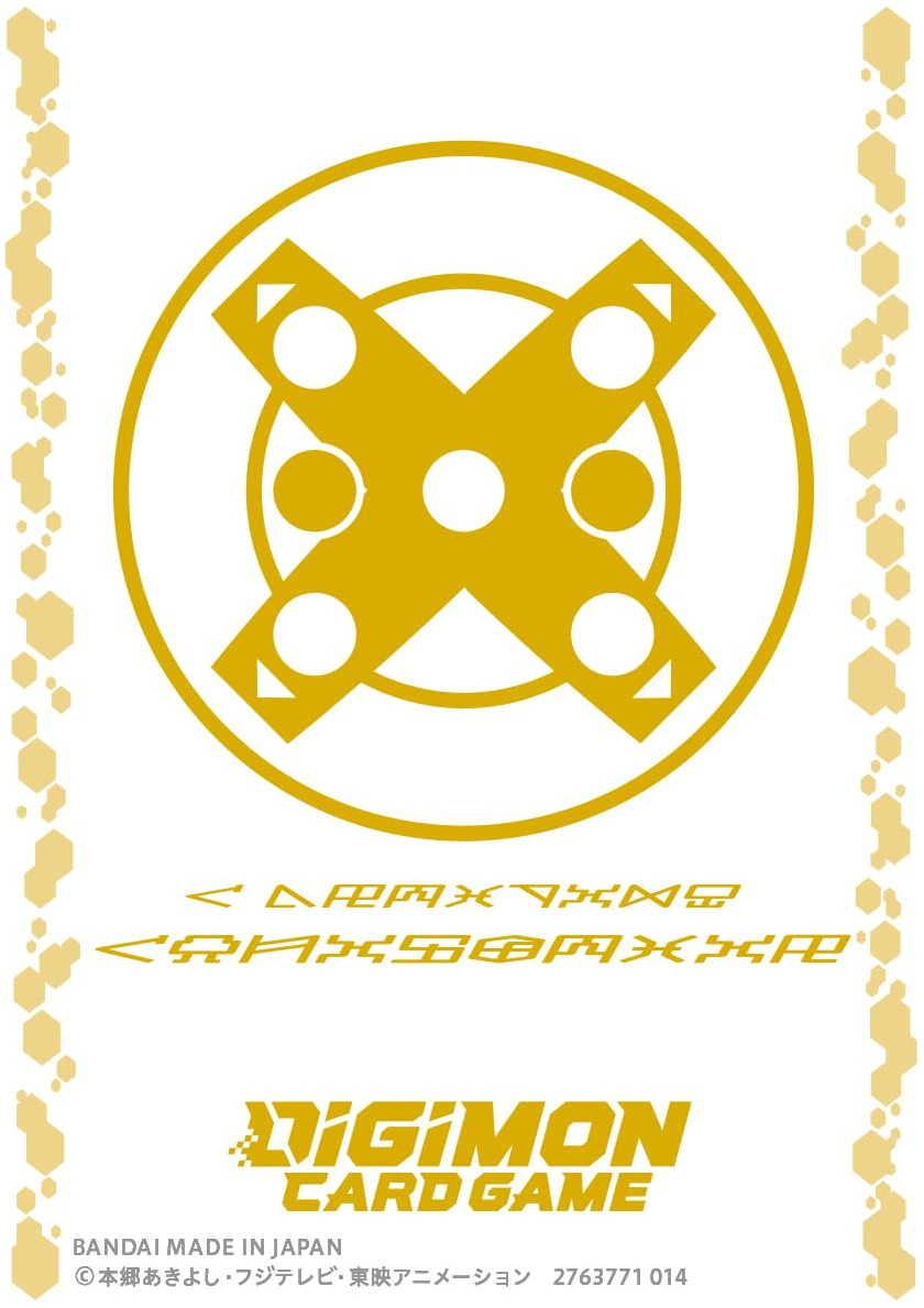 Digimon Card Game: Official Sleeve 2025 Version 1.0 - X-antibody