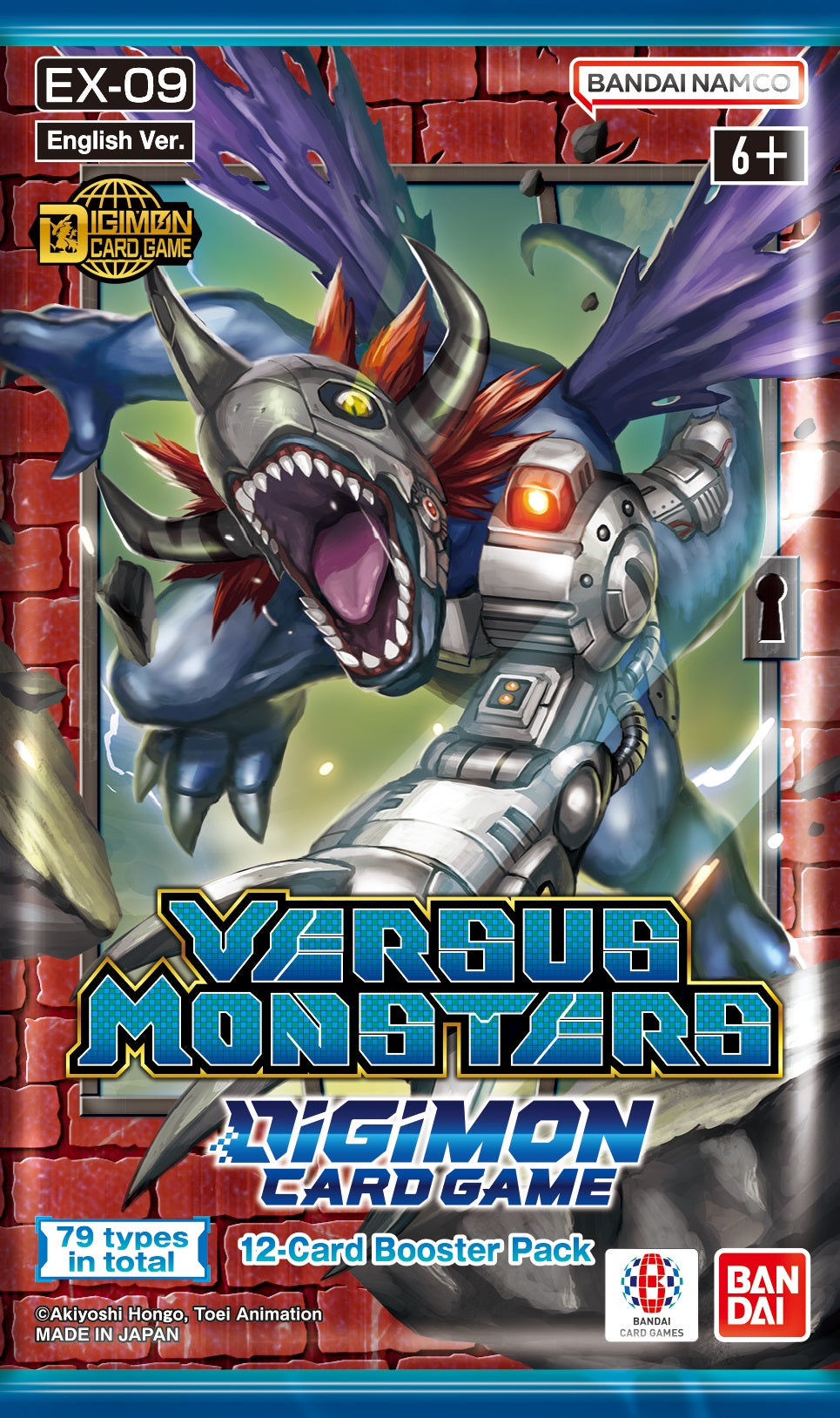 Digimon Card Game: Versus Monsters (Ex-09) Extra Booster Box