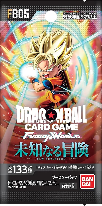 Dragon Ball Super Japanese | New Adventure  (FB05) | Booster Box