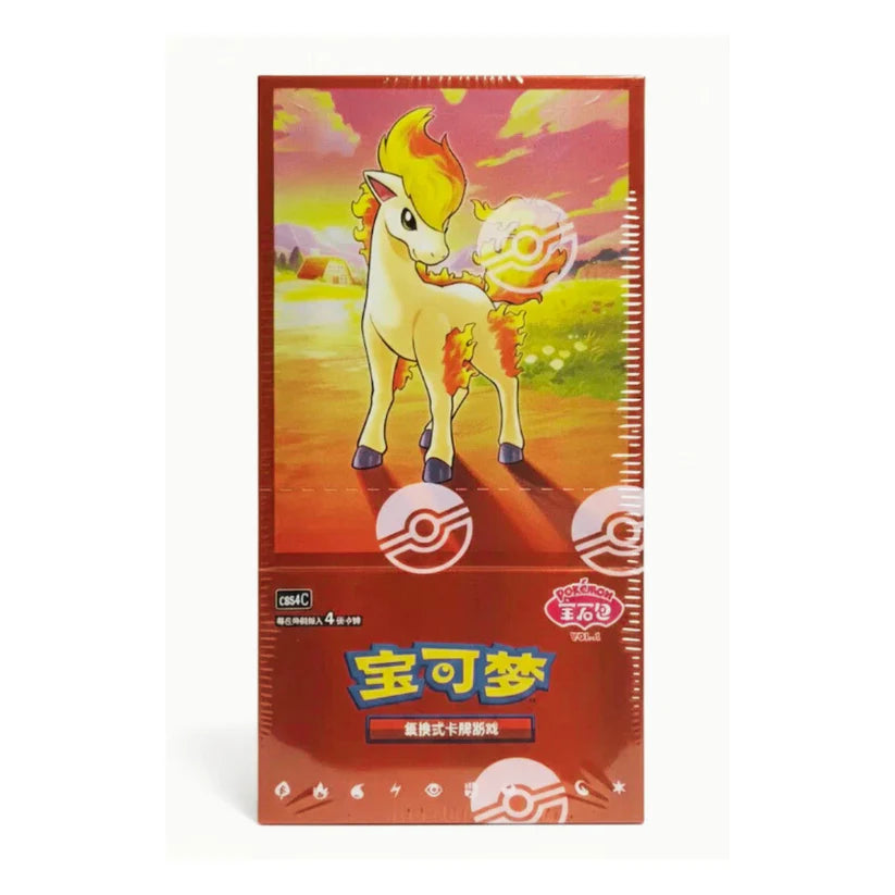 Pokemon Chinese | Pokemon Gem Vol 4 | Booster Box
