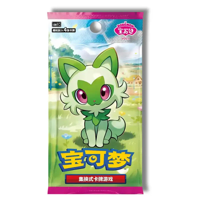 Pokemon Chinese | Pokemon Gem Vol 1 | Booster Box