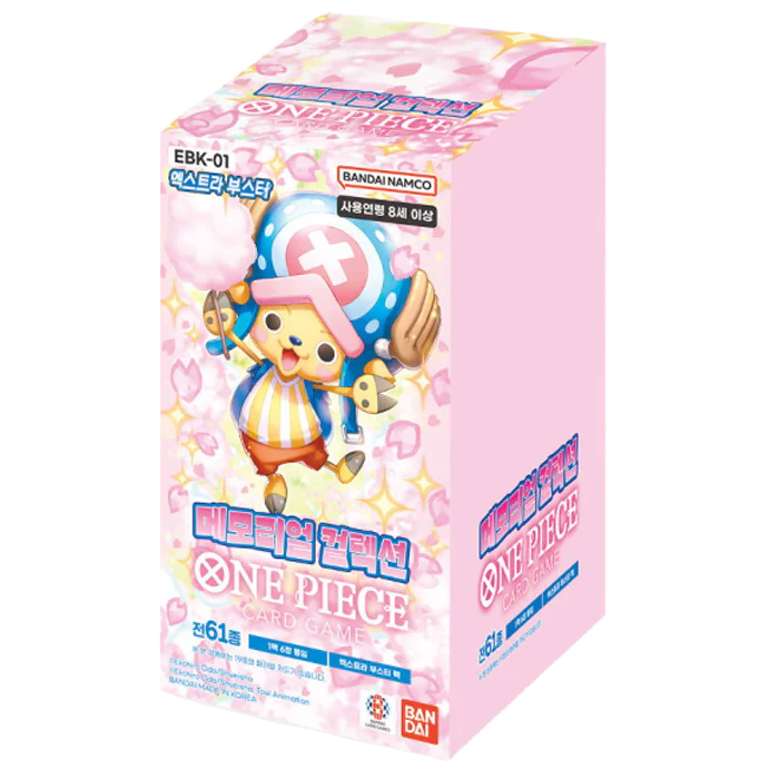 One Piece Korean | Memorial Collection (EBK-01) | Booster Box - Level Up Store One Piece Korean | Memorial Collection (EBK-01) | Booster Box - Level Up Store