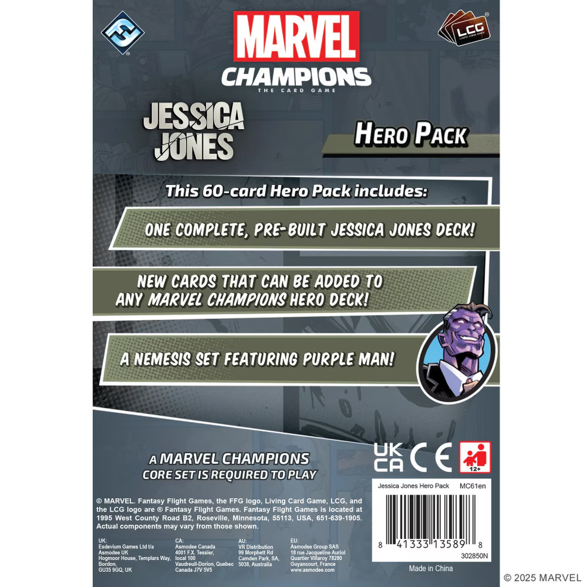 Marvel Champions LCG - Jessica Jones Hero Pack