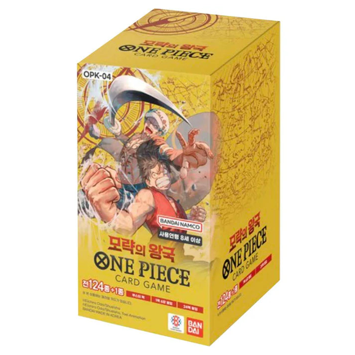 One Piece Korean | Kingdom of Plots (OPK-04) | Booster Box