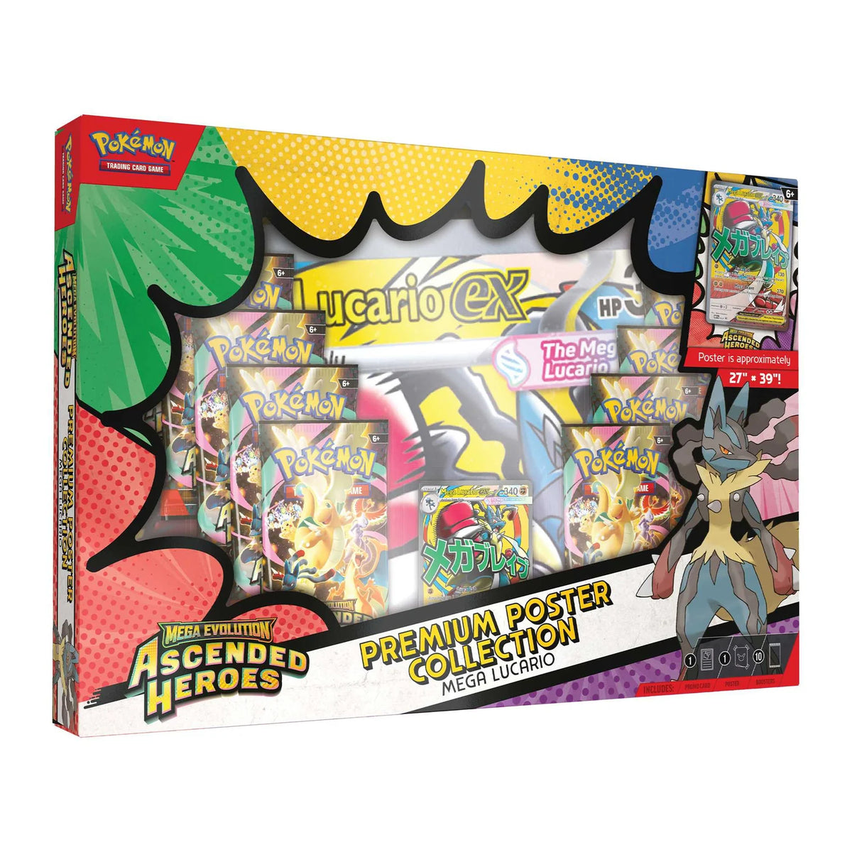 Pokemon: Mega Evolution - Ascended Heroes Poster Collection: Mega Lucario