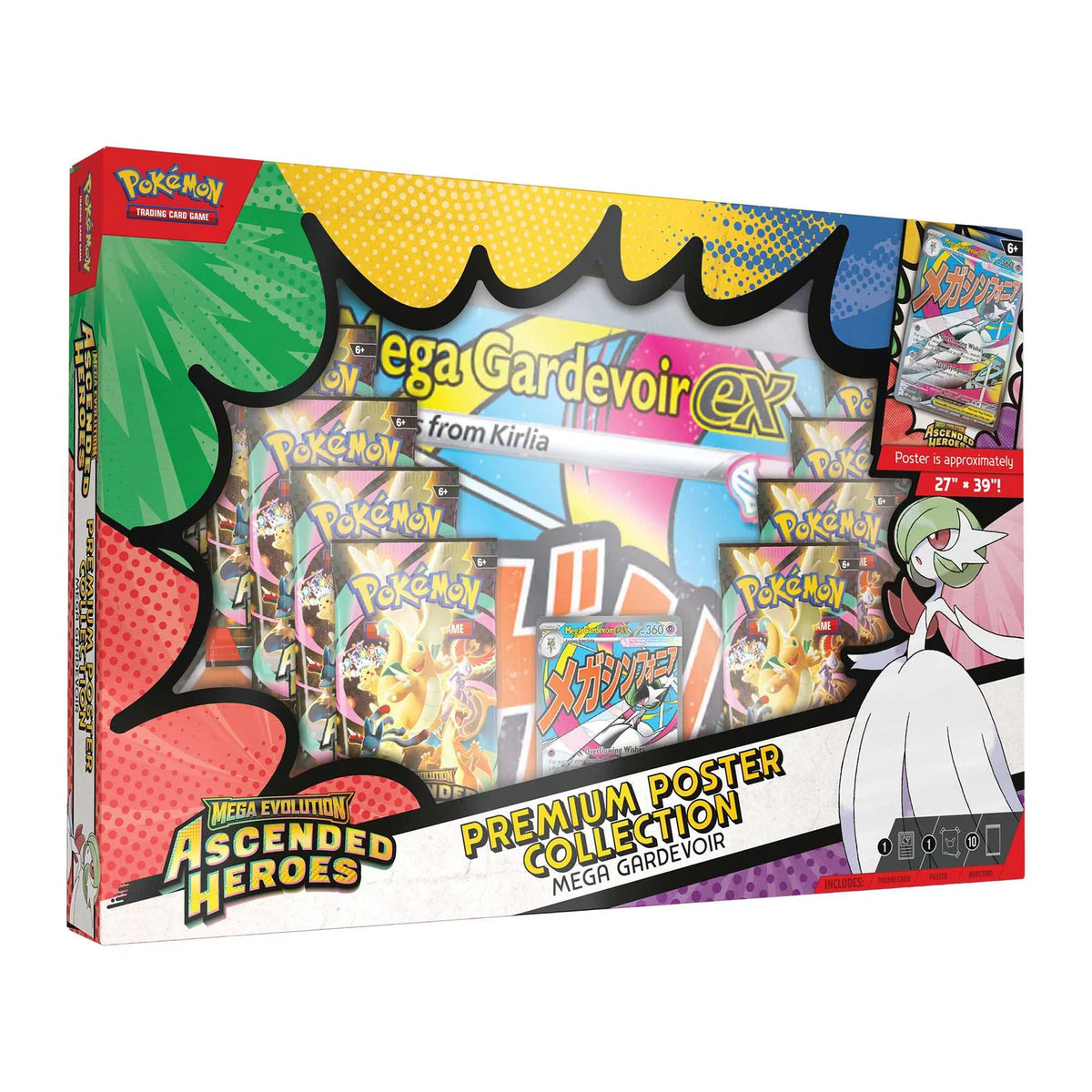 Pokemon: Mega Evolution - Ascended Heroes Poster Collection: Mega Gardevoir