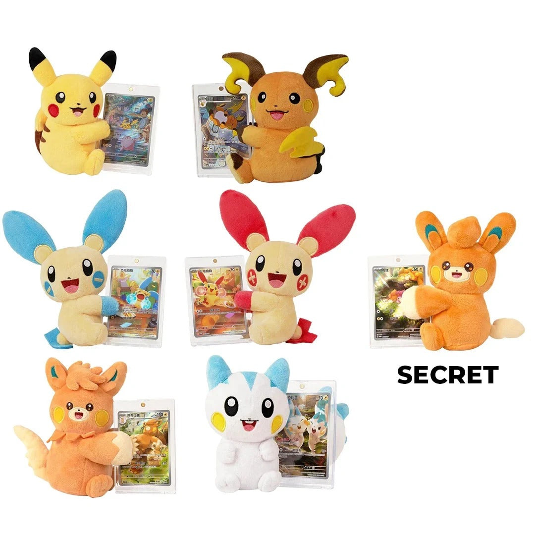 Pokemon Chinese | 151 Cheek Nuzzling Plush & Card Collection Blind Box
