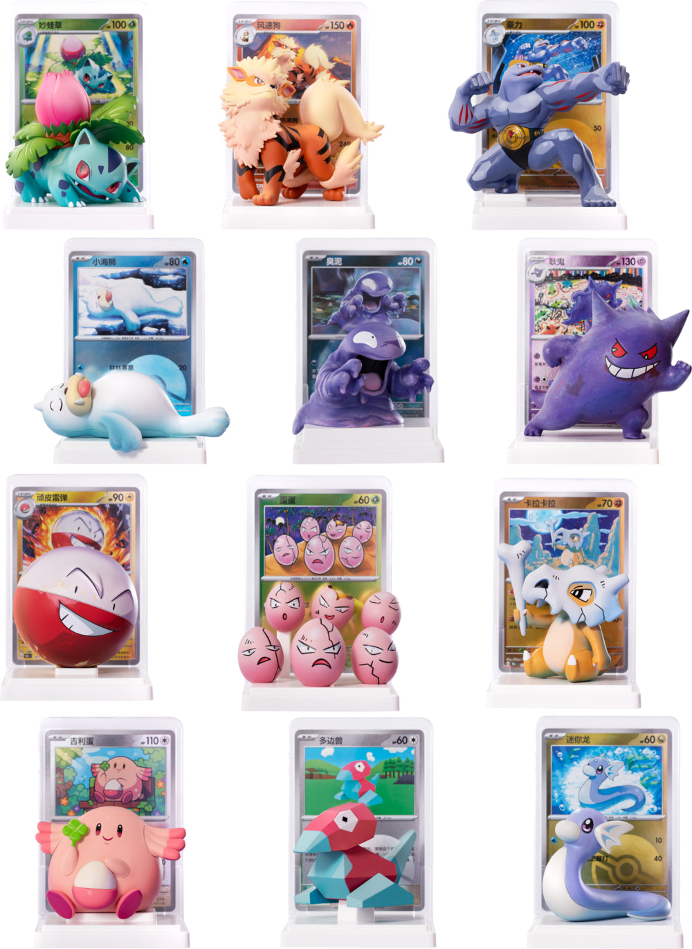 Pokemon Chinese | 151 Dream Painting Collection Mystery Blind Box