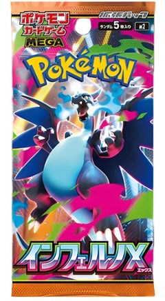 Pokemon Card Inferno X 3BOX分90p Buy Pokemon Inferno X Display Japanese